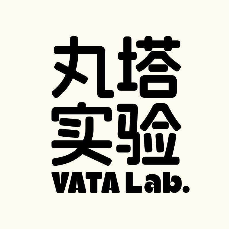 丸塔实验 VATALAB
