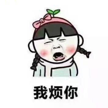 小张不慌张🥤