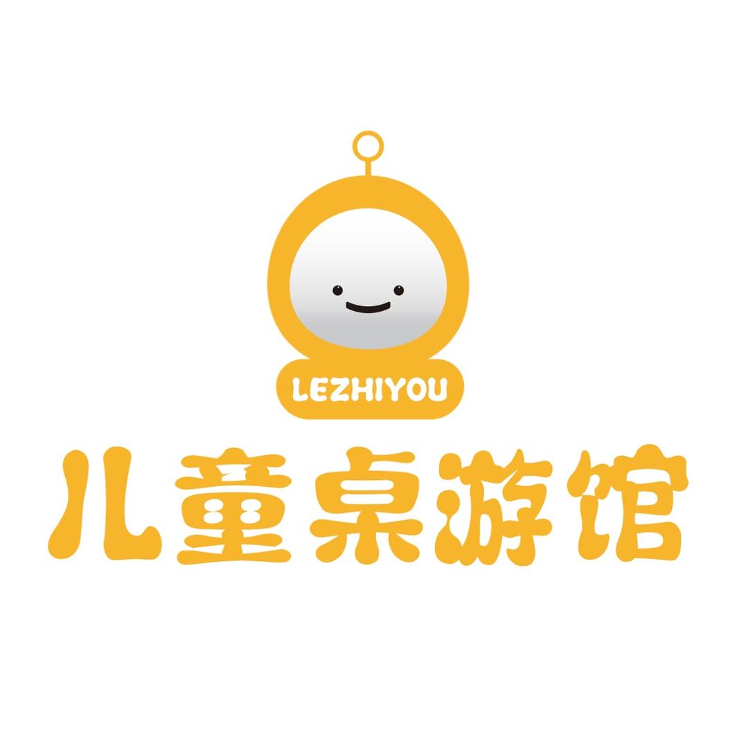 钟山区乐之游儿童桌游馆