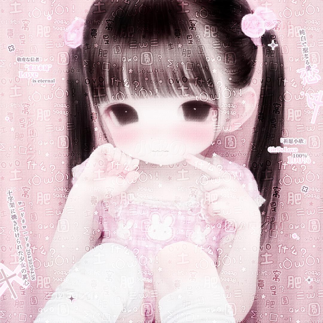 宅宅