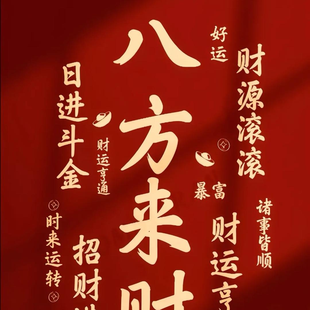 老默