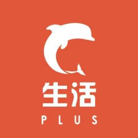 阳光海纳生活Plus