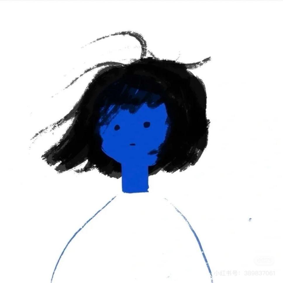 畨