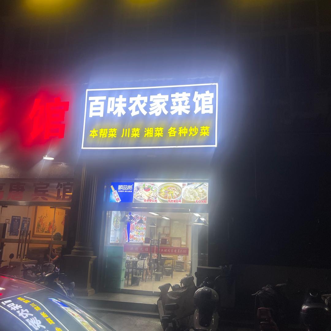 太阳🌞太阳