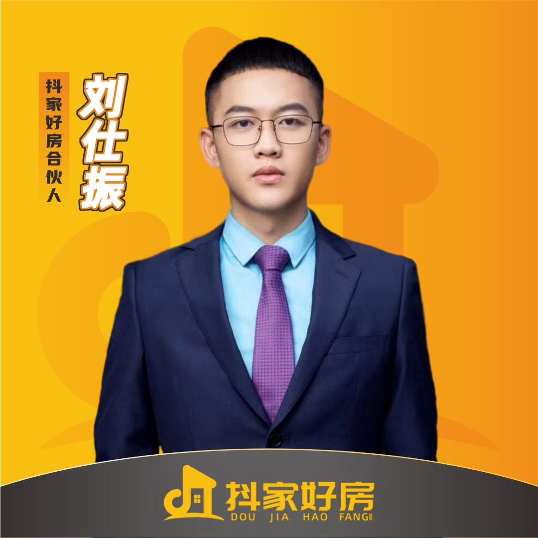 南京楼市毒舌-阿振（抖家好房）