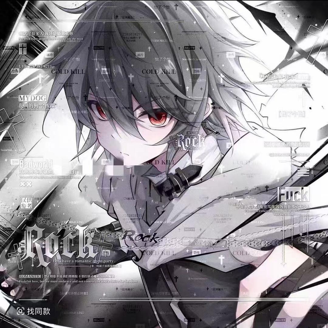 芍风（三角洲行动）