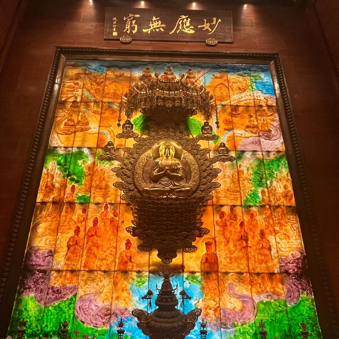 善导归缘2-柏森