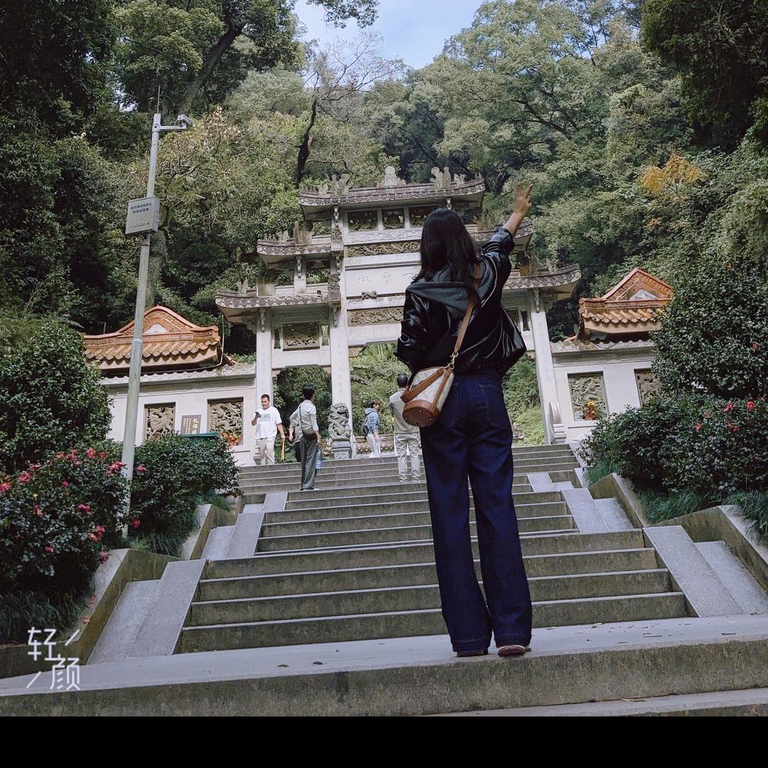 落叶FM