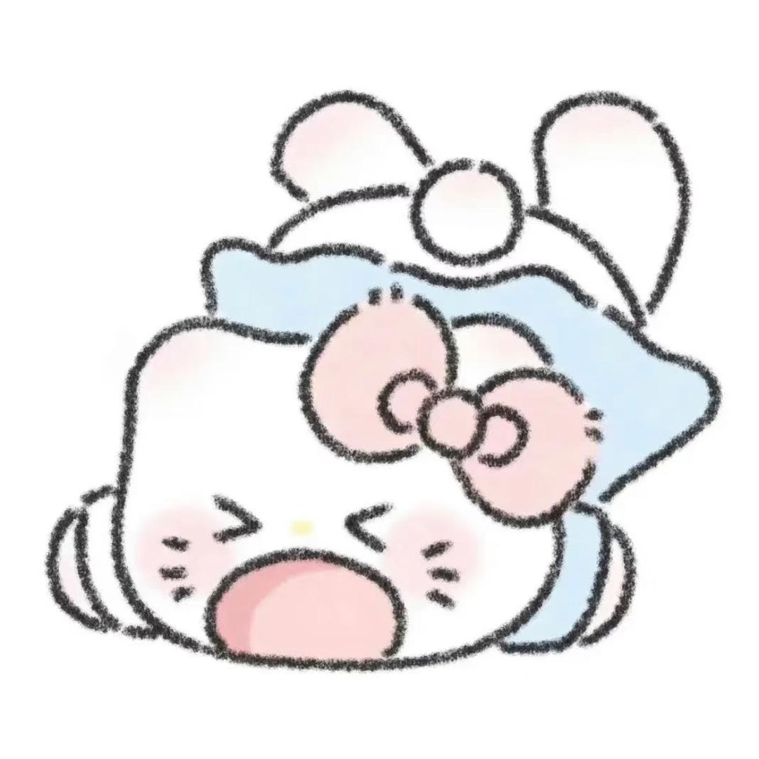 髙髙