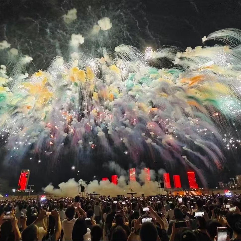 鄂尔多斯新能源内推