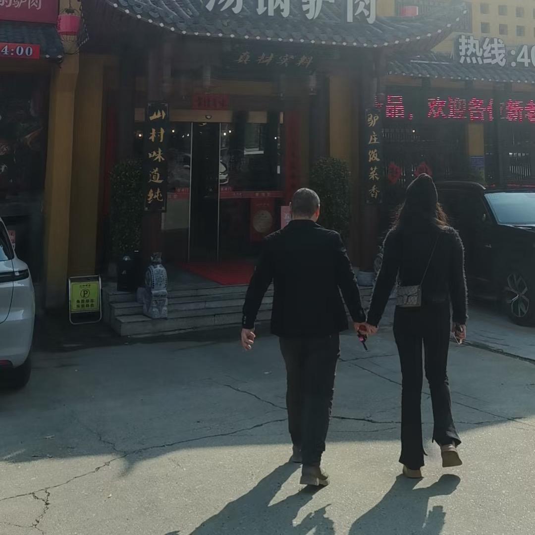 ❤️王后有李❤️