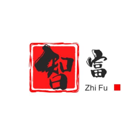 晋州市智富商贸有限公司
