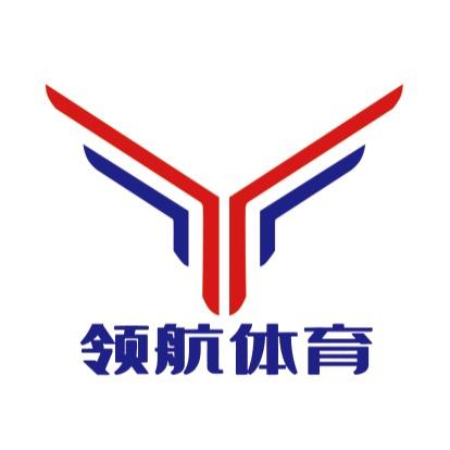 领航体育（河间）长期招生