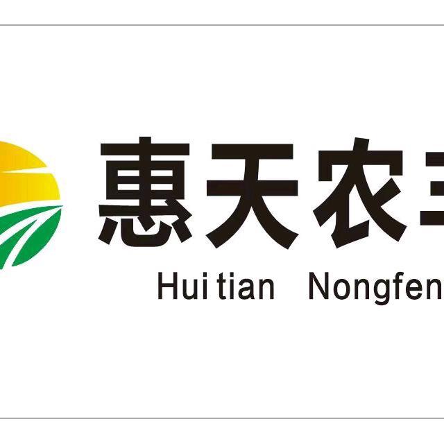 新疆惠天农丰