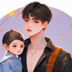 三文鱼母婴
