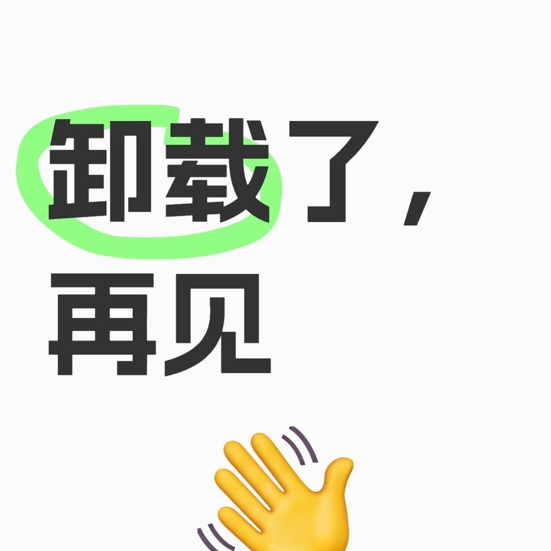 大瑞瑞馒头