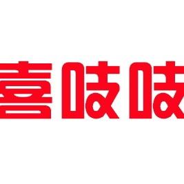 喜吱吱妞妞水果蔬菜专卖店