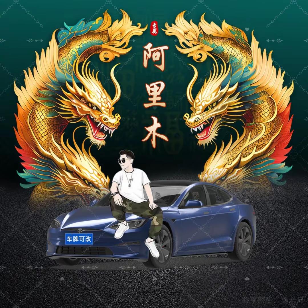 ÃĹẸℳ大哥ĎÃЎŜÃ