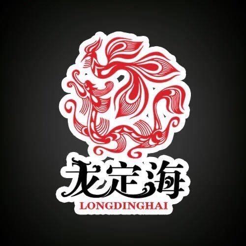 龙定海湖北龙定海食品股份有限公司粮油专卖店