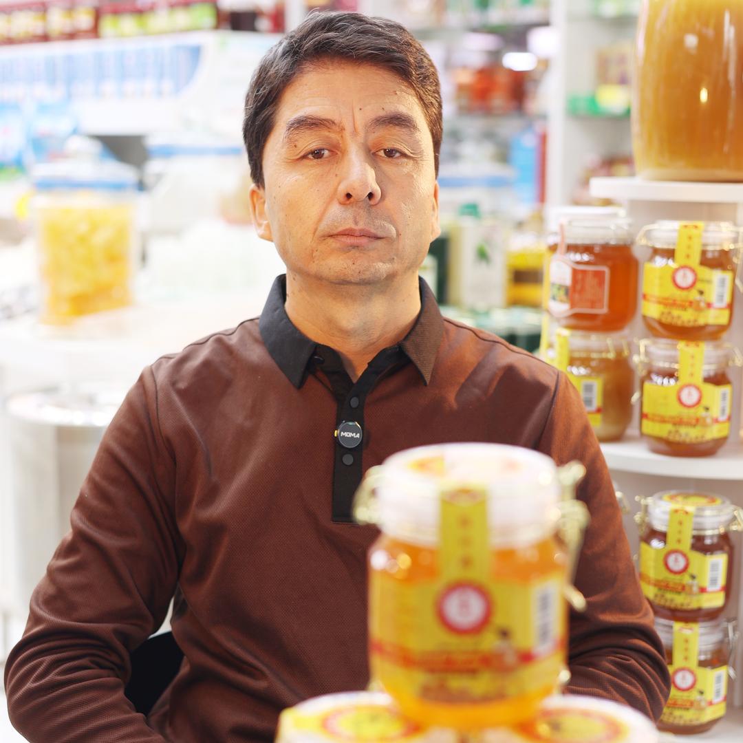 雅升将蜂蜜