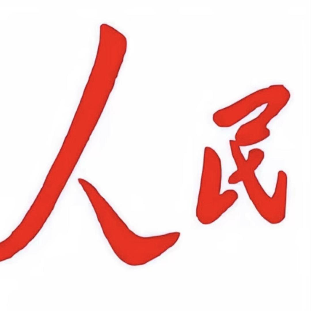 早起大王