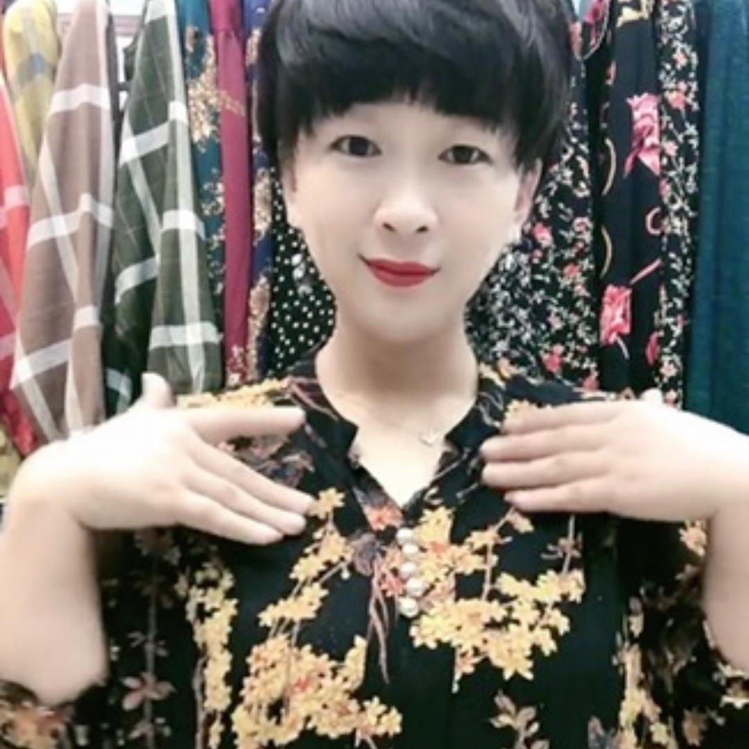 微依微服装店推广中心