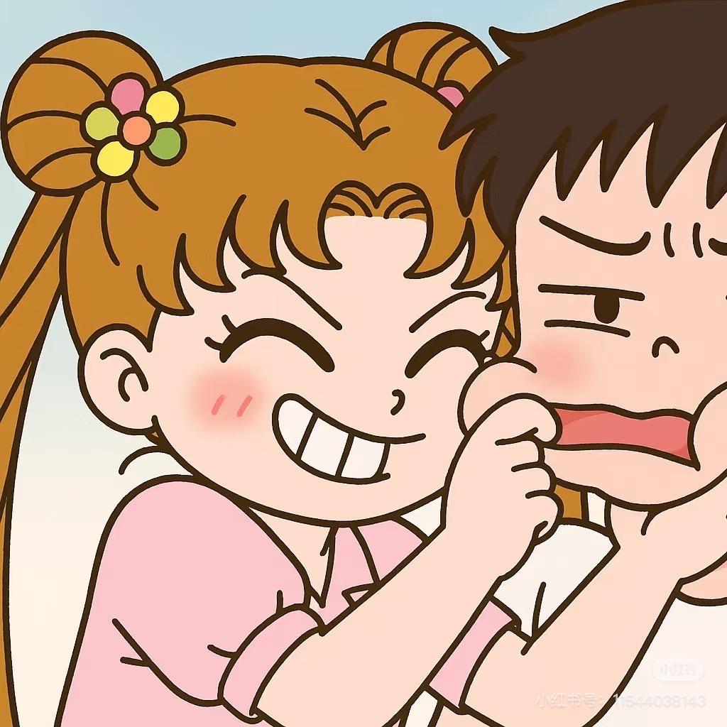 哈哈公主