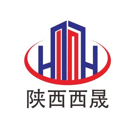 陕西西晟实业有限公司