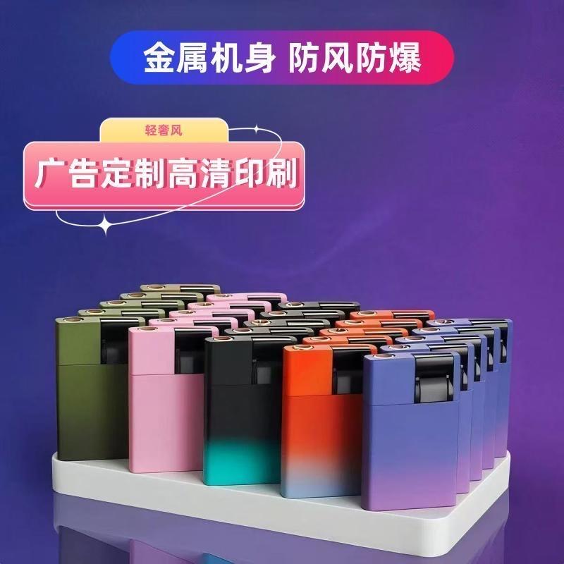 万博优选小店