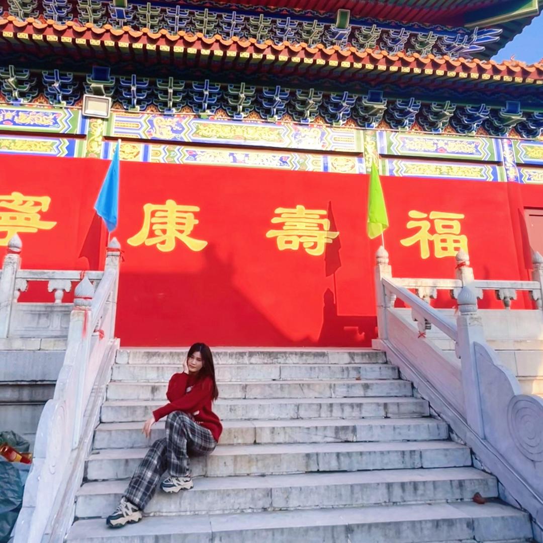百个达不溜(司马雪)