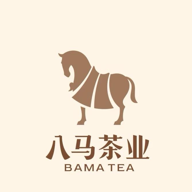 八马茶业上饶婺源鑫邦店
