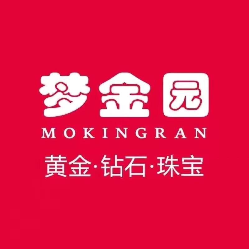 三江梦金园小杰