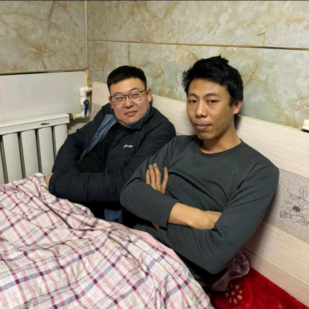 我是大冤种