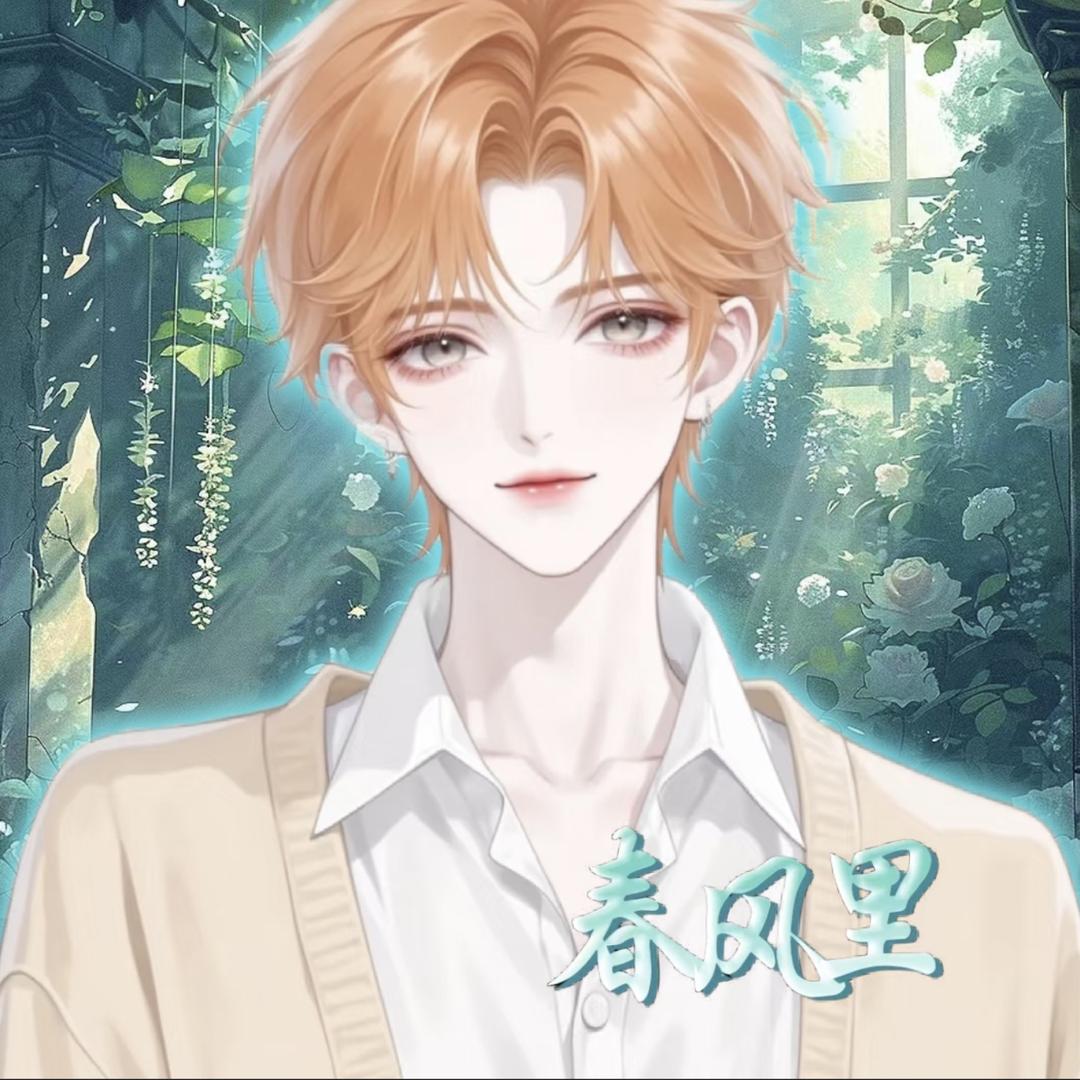 非凡✨