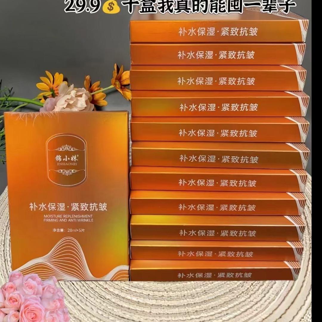 小静在南漂