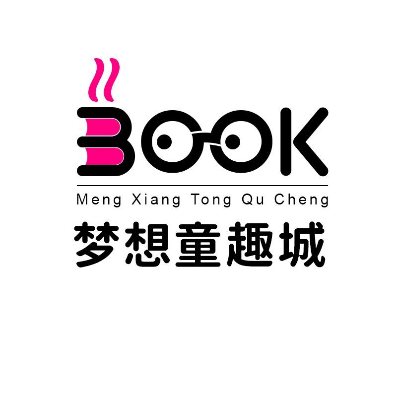 梦想童趣城进口图书专营店