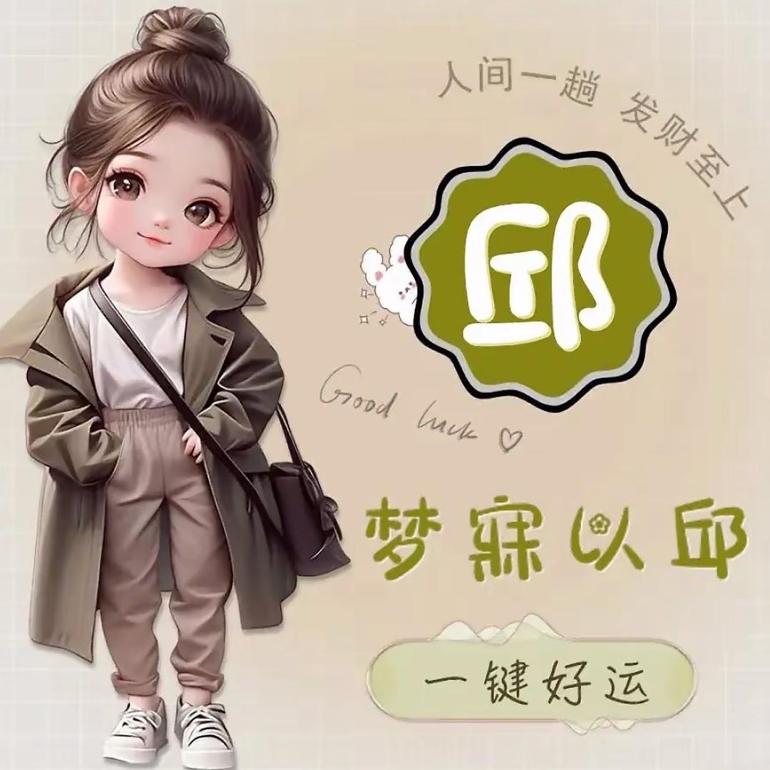 真情故事