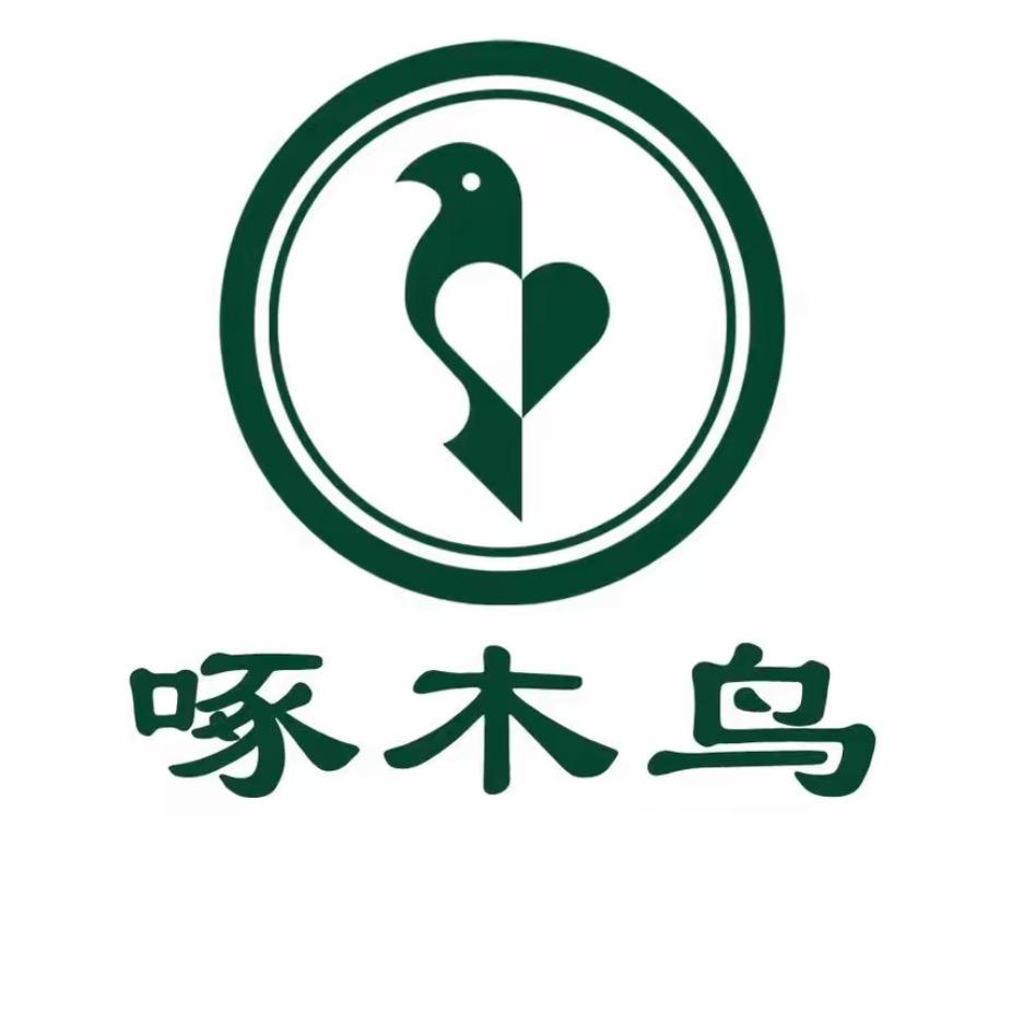 啄木鸟精品