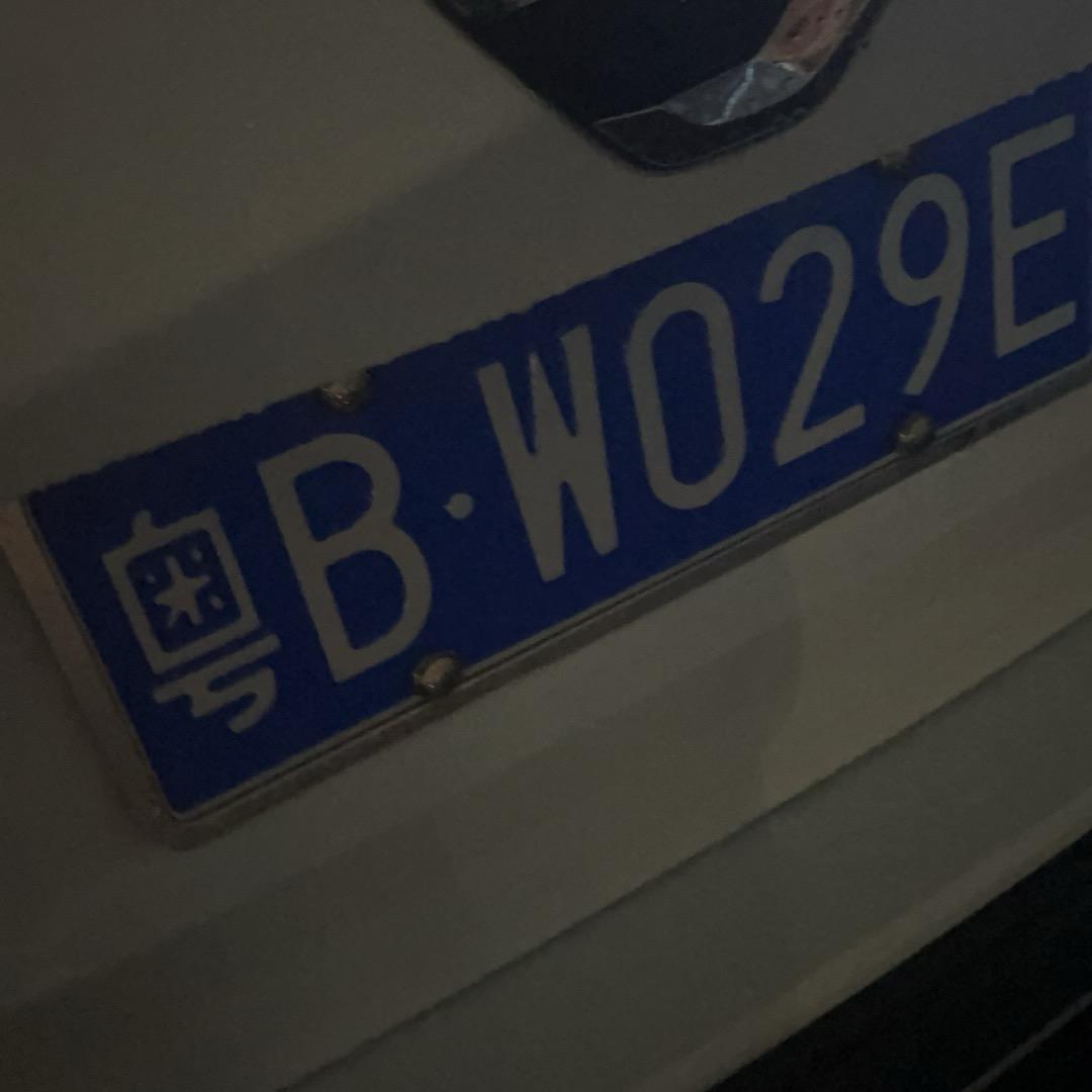 幻墨如烟