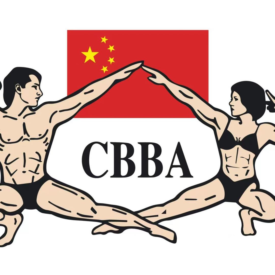 CBBA教练培训基地