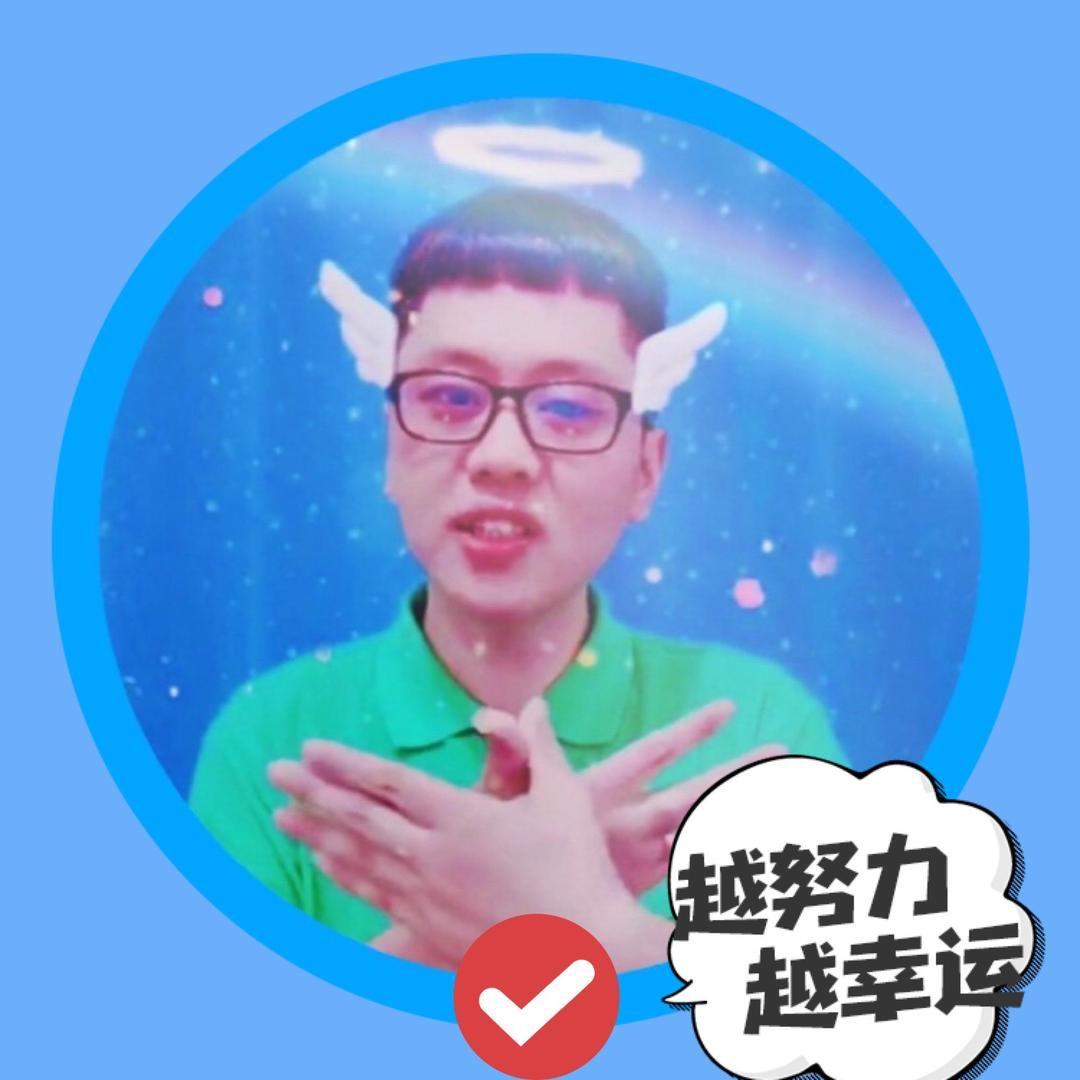 恩涛ღ心声～❤️