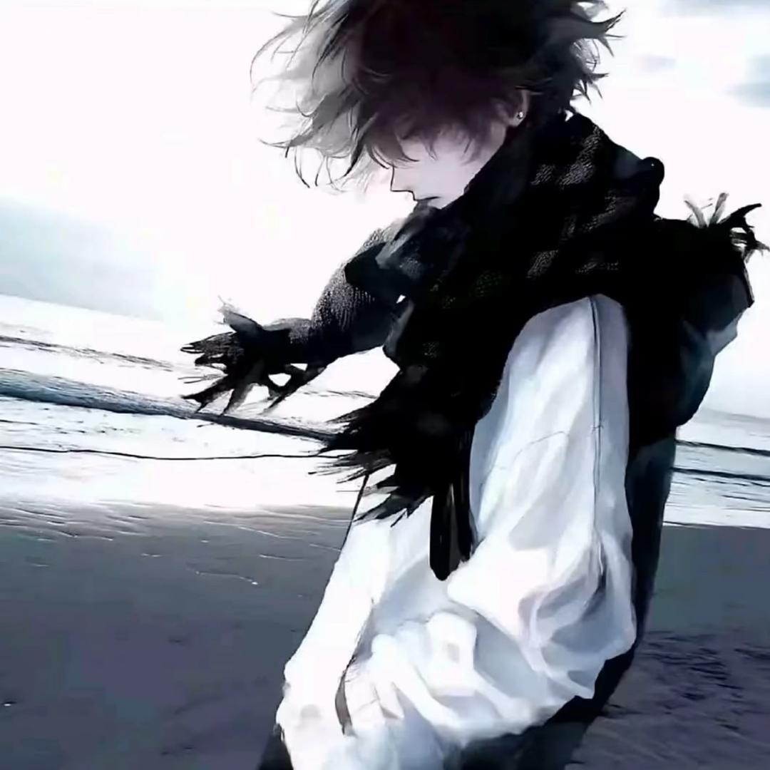 恐