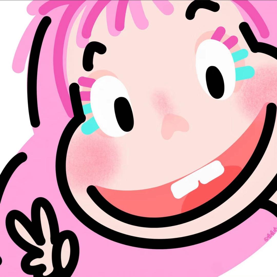 我真的好运连连