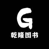 羊三官方旗舰店