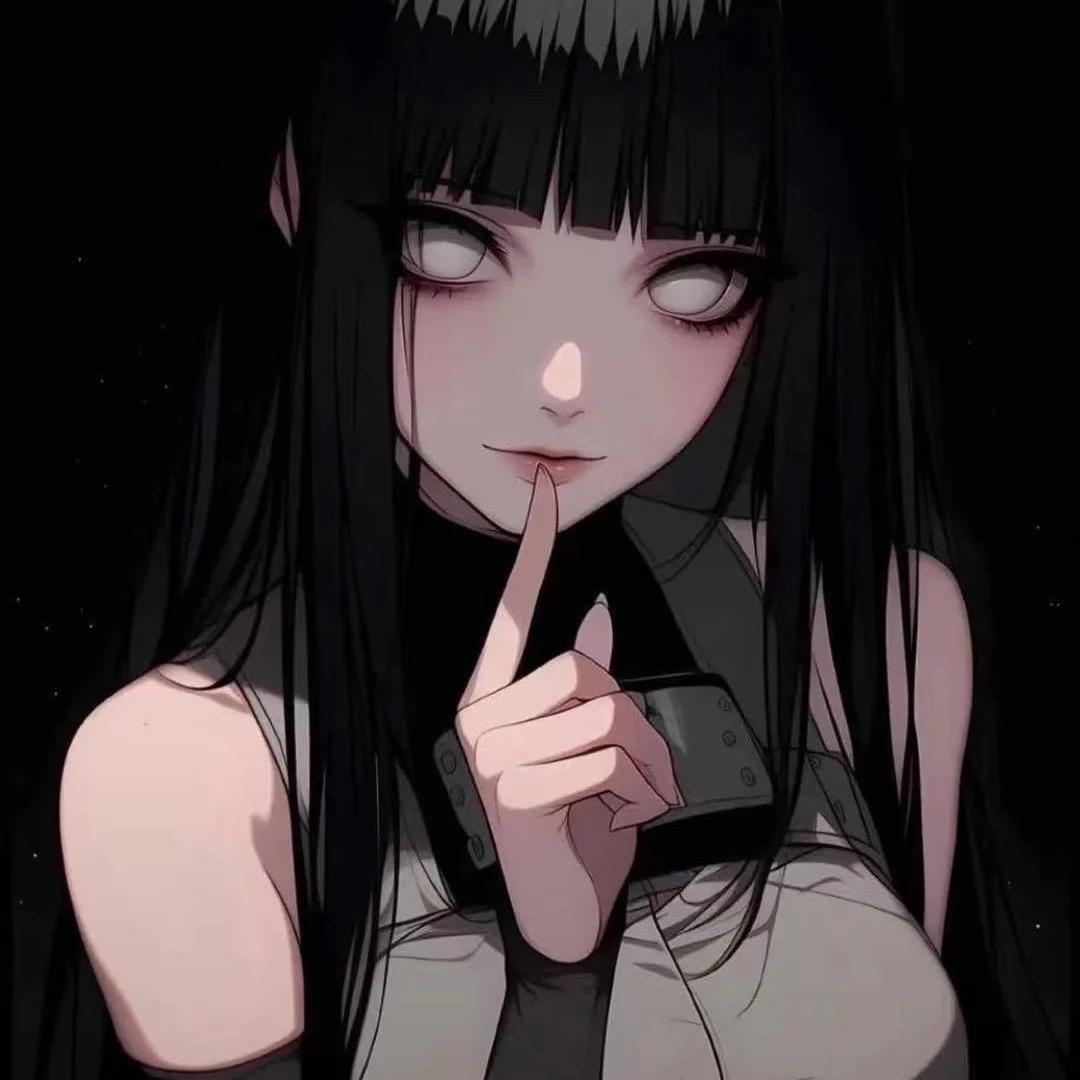 很对味