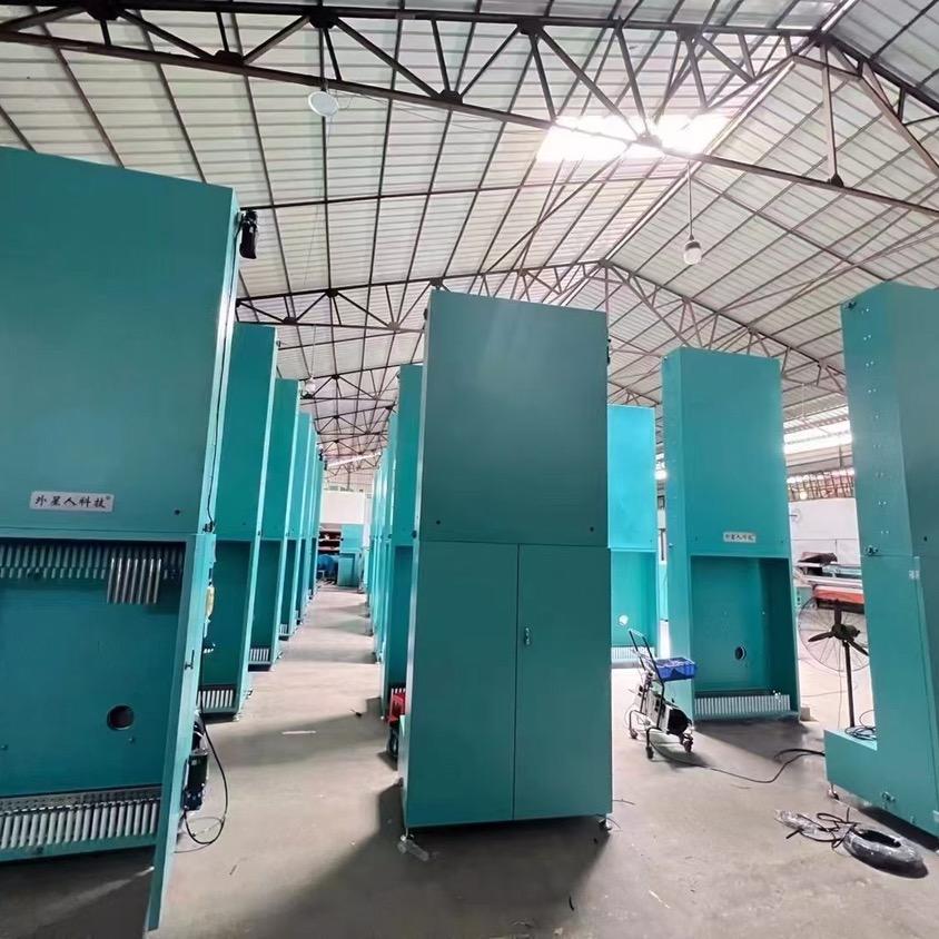 外星人教你做窗帘定型专家