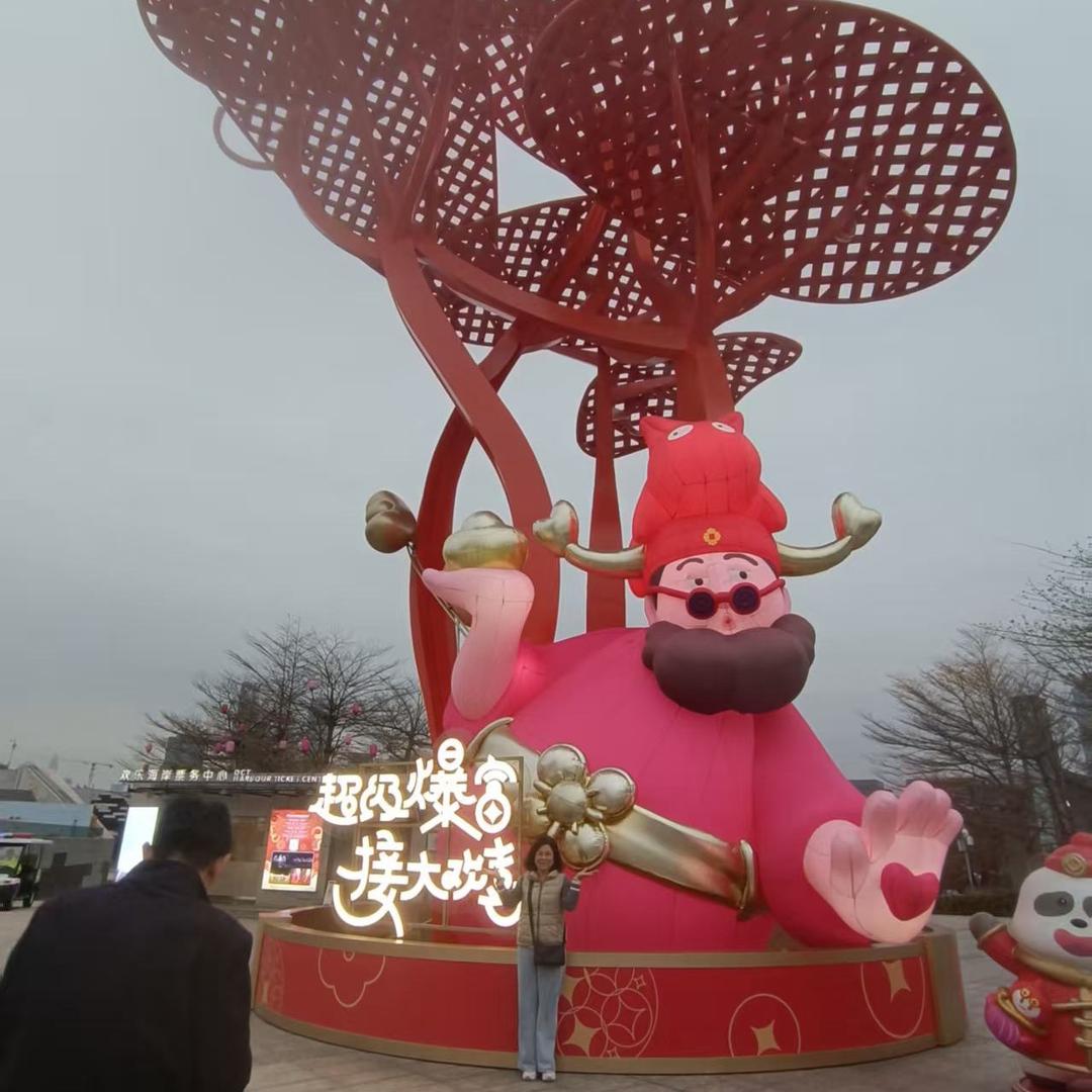风韵