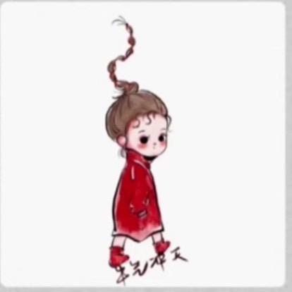 💕丽丽啊💍