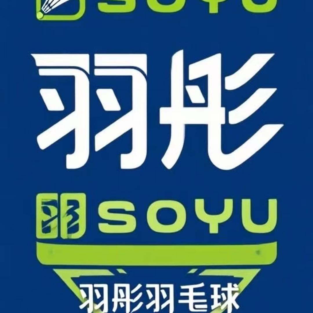 羽彤球馆