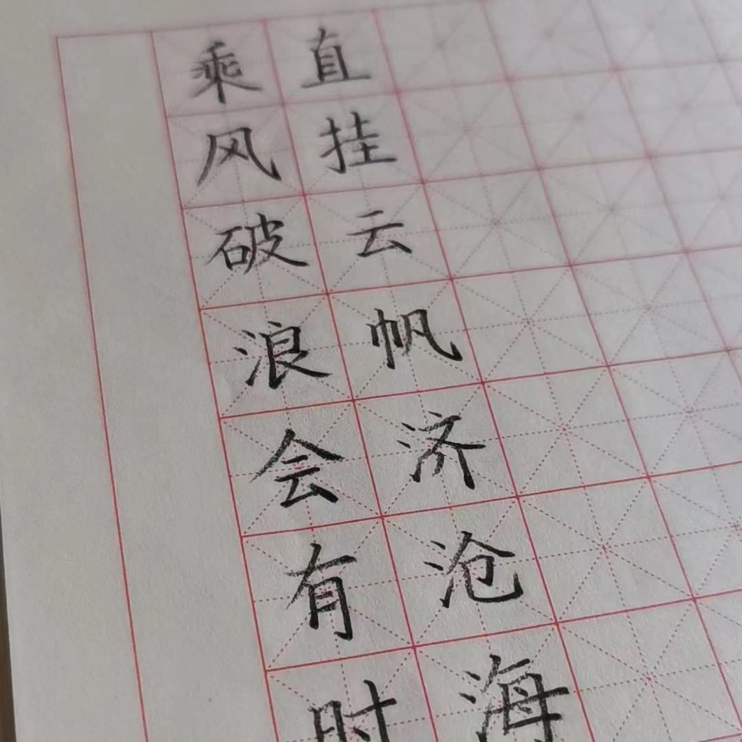 大桃情感陪护